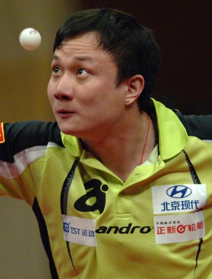 英国乒乓球队险胜奥地利乒乓球队，水谷隼绝境逆转