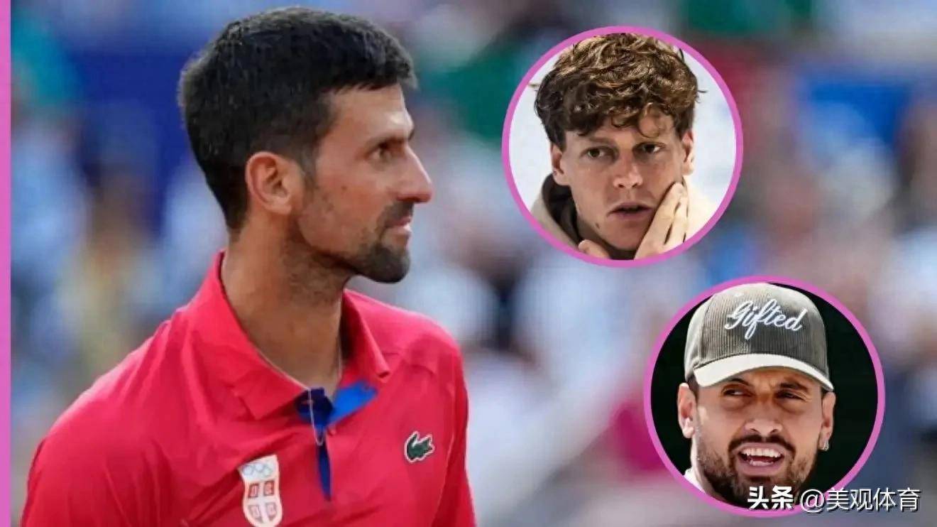 爱游戏tv-西班牙网球队完胜欧洲网球队，克耶高斯关键制胜