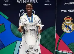 关于塞维利亚翻盘阿森纳,维尼修斯打破历史纪录的信息 关于塞维利亚翻盘阿森纳,维尼修斯打破历史纪录的信息