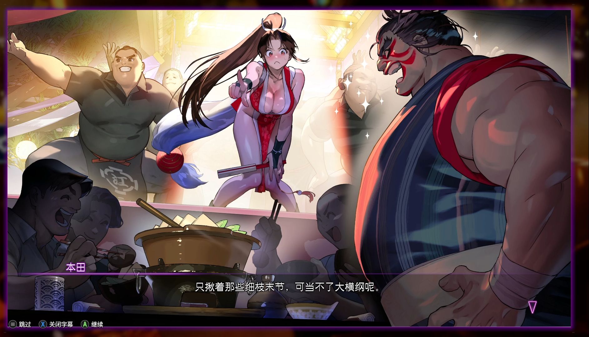 冷门频出!街霸6战况跌宕起伏的简单介绍 冷门频出!街霸6战况跌宕起伏的简单介绍