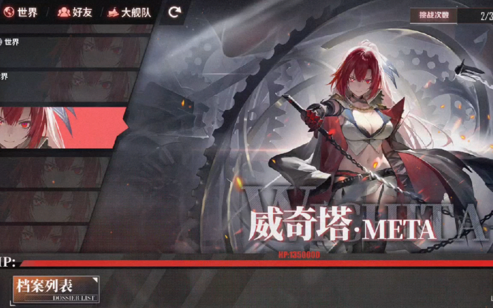 爱游戏在线-冷门频出！Valorant战况跌宕起伏的简单介绍