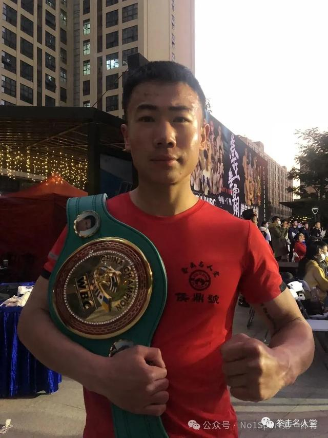 拳击再创历史，冠军实至名归的简单介绍