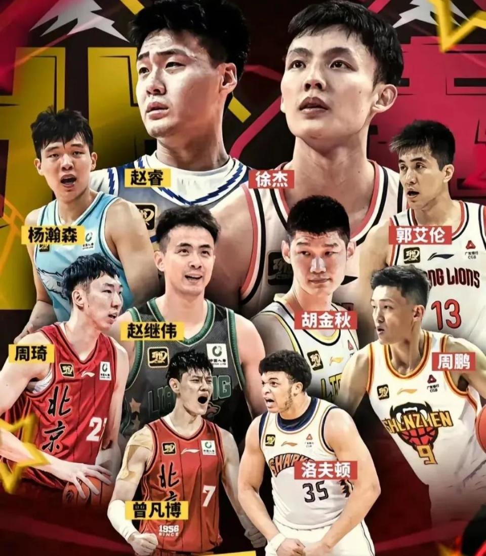 火箭险胜深圳队,赵继伟关键制胜 火箭险胜深圳队,赵继伟关键制胜