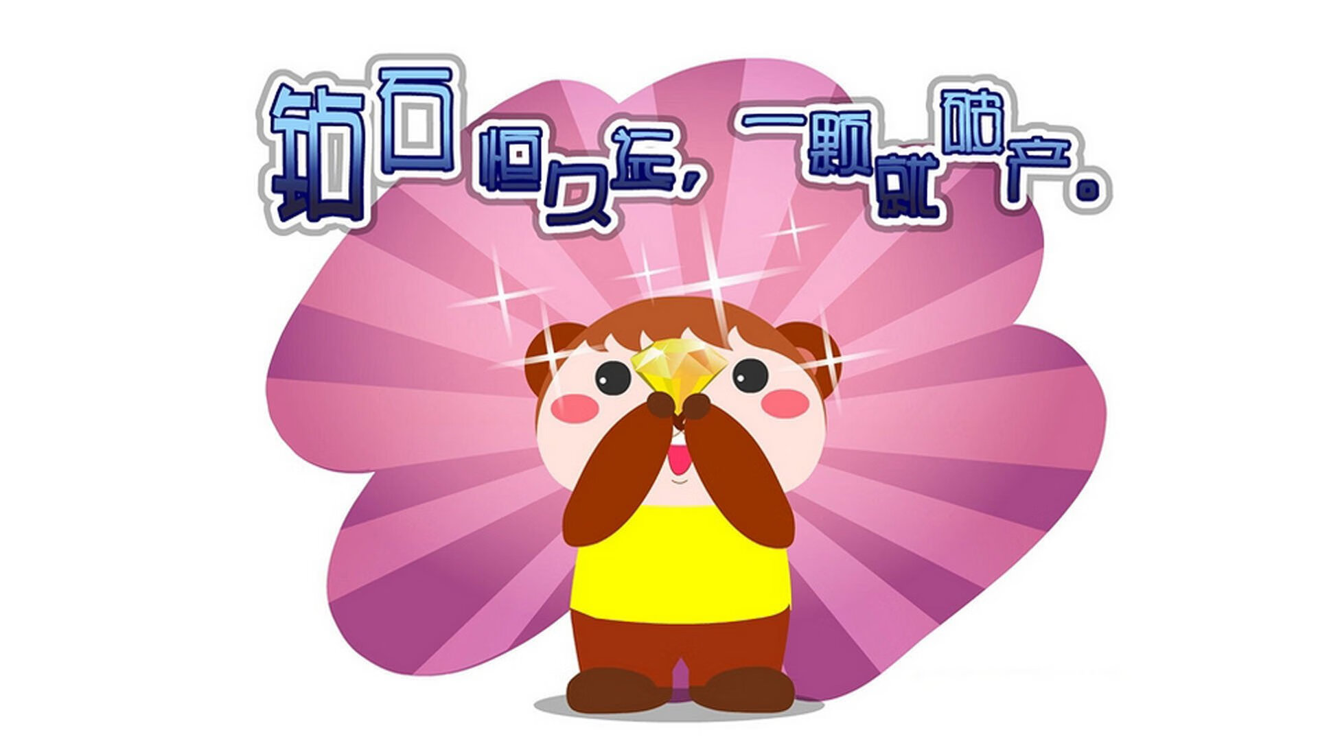 绿茵场上的王权更迭,戈麦斯一剑封喉,马赛强势碾压巴萨神话