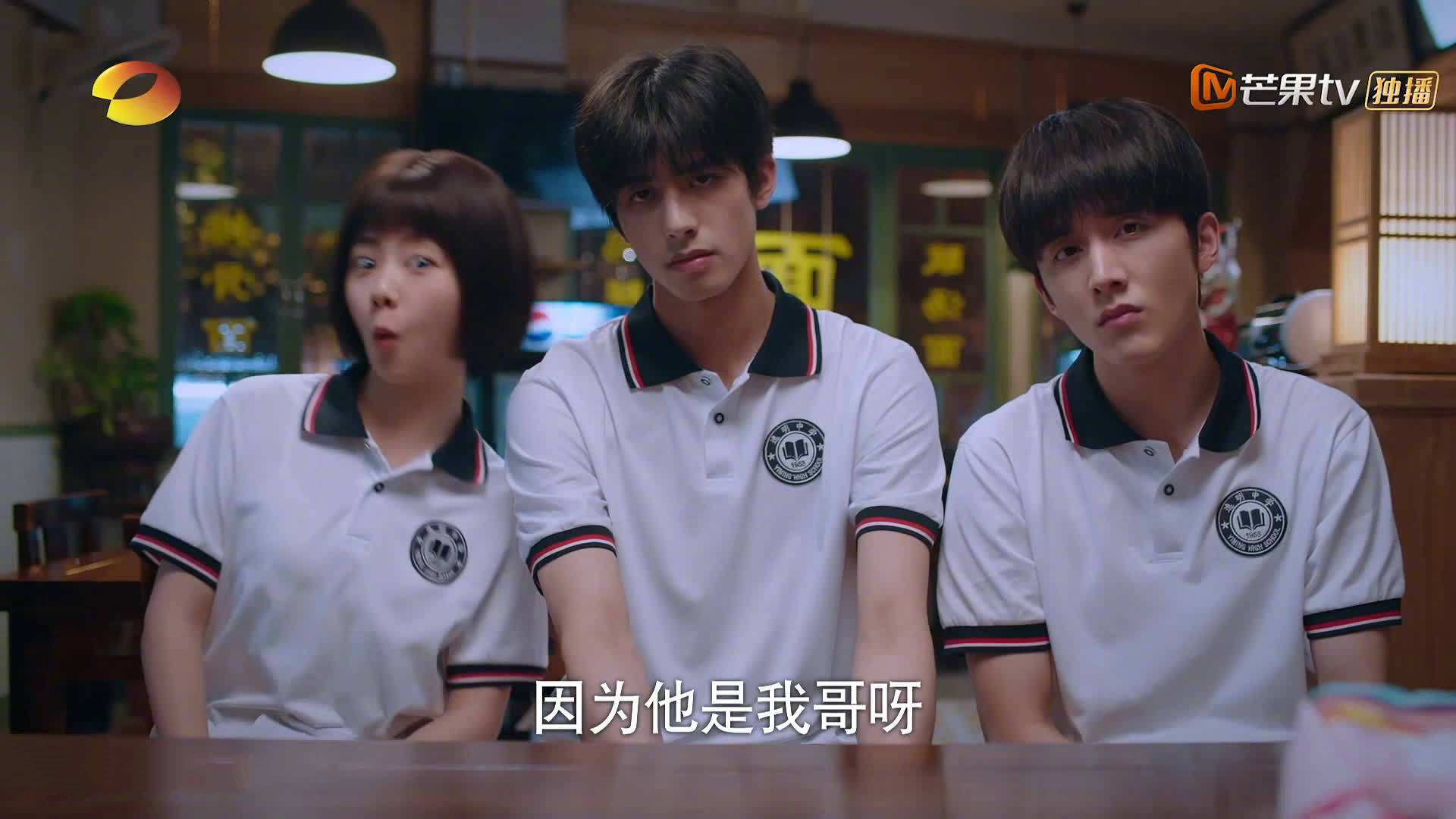 当挪威峡湾凝固，C罗如何在抢七的星光下将尼斯钉入永恒