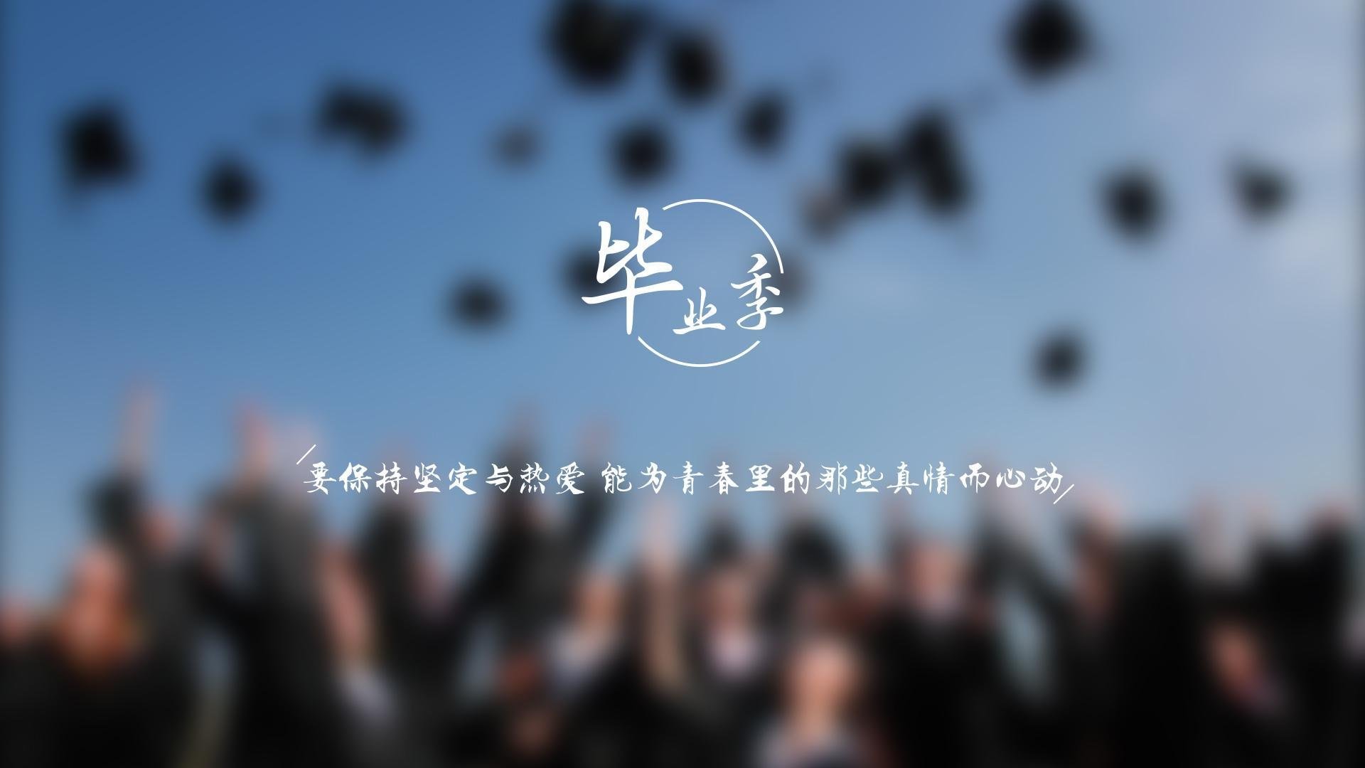 当巨人踏过凡人之躯,唯有巴尔韦德将全队扛在肩上前行