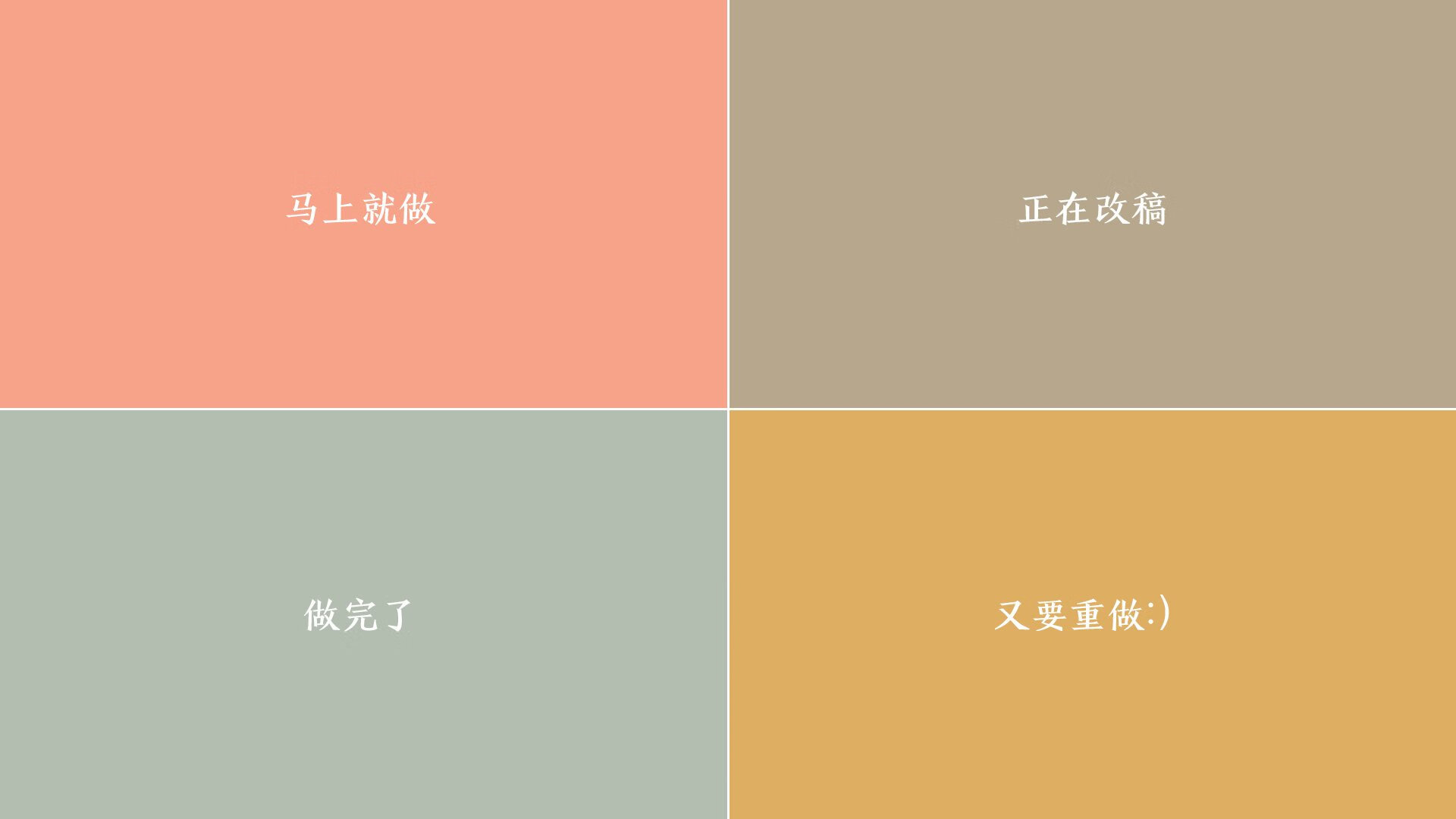 迪巴拉扛起全队难救主,瑞典锋刃收割多特蒙德—欧冠赛场上的悲壮与锐利