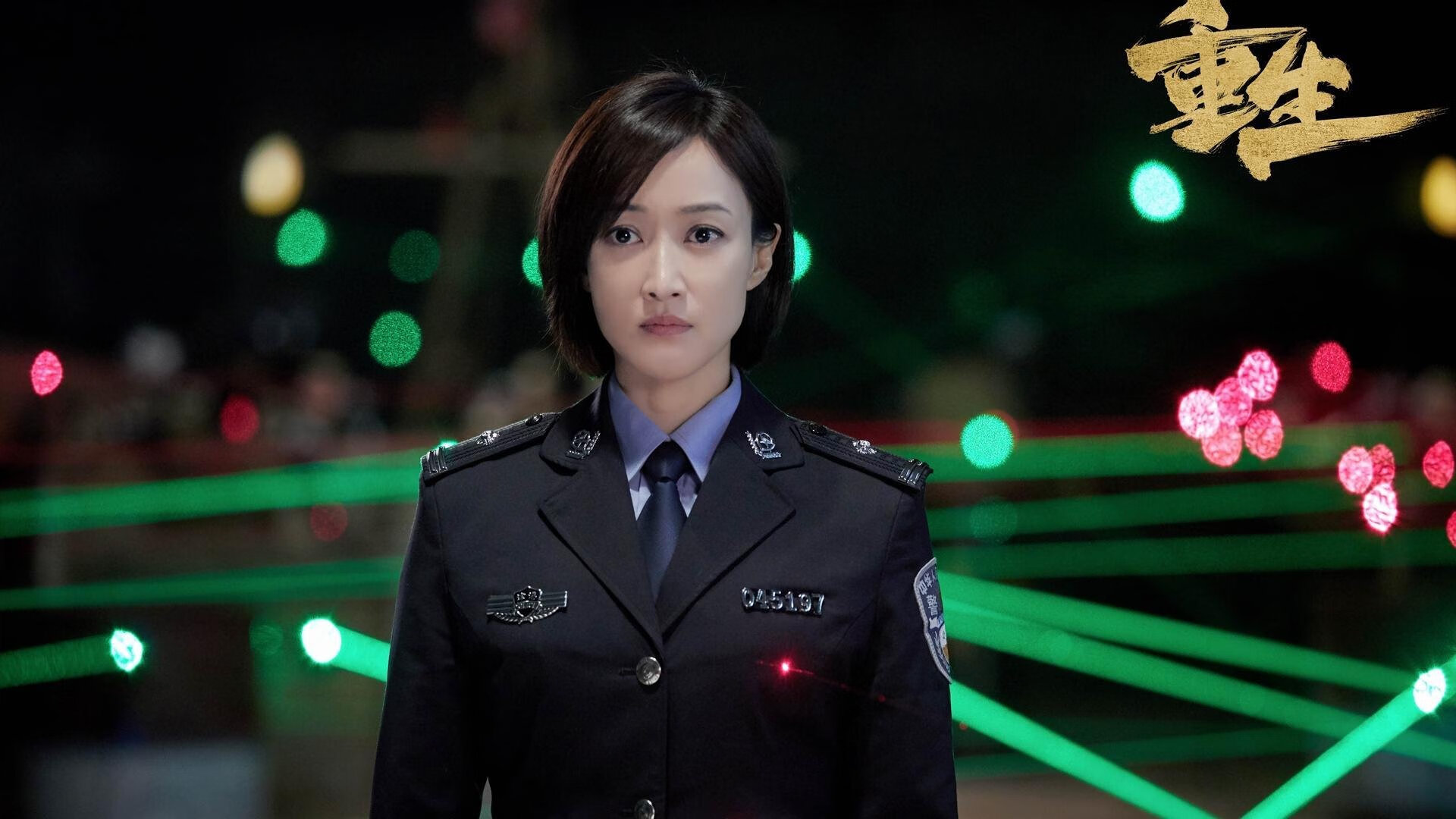 冰与火的对决，德罗赞用利剑劈开公牛的铜墙铁壁