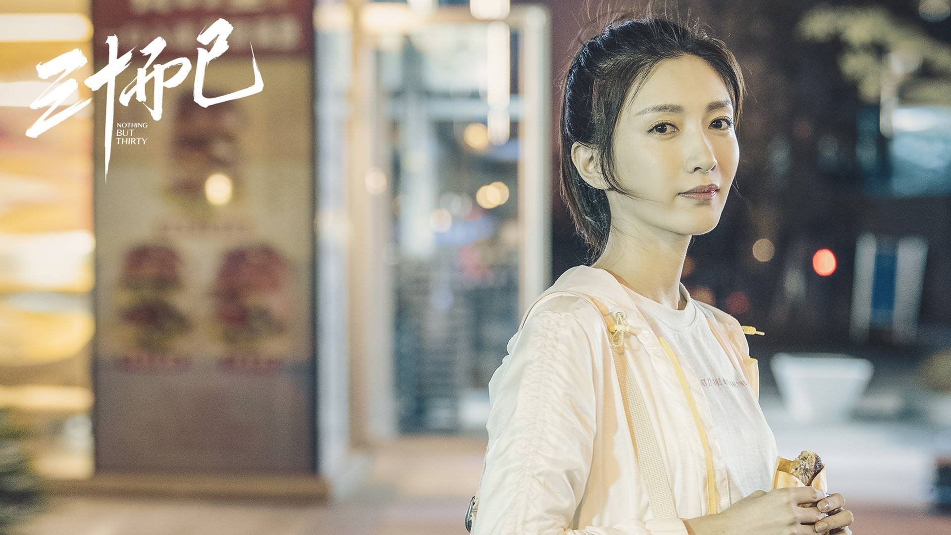 穿透与接管,论关键时刻的突破艺术