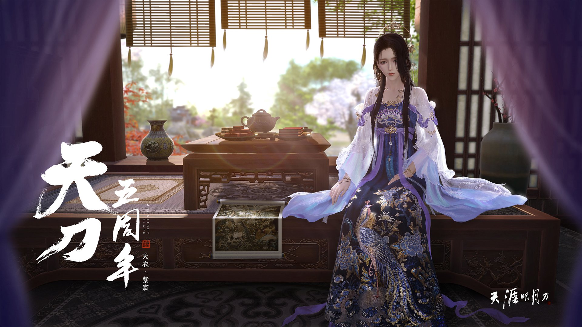 时空交错的领袖之心，从丰田中心的红灯到伯纳乌的星空