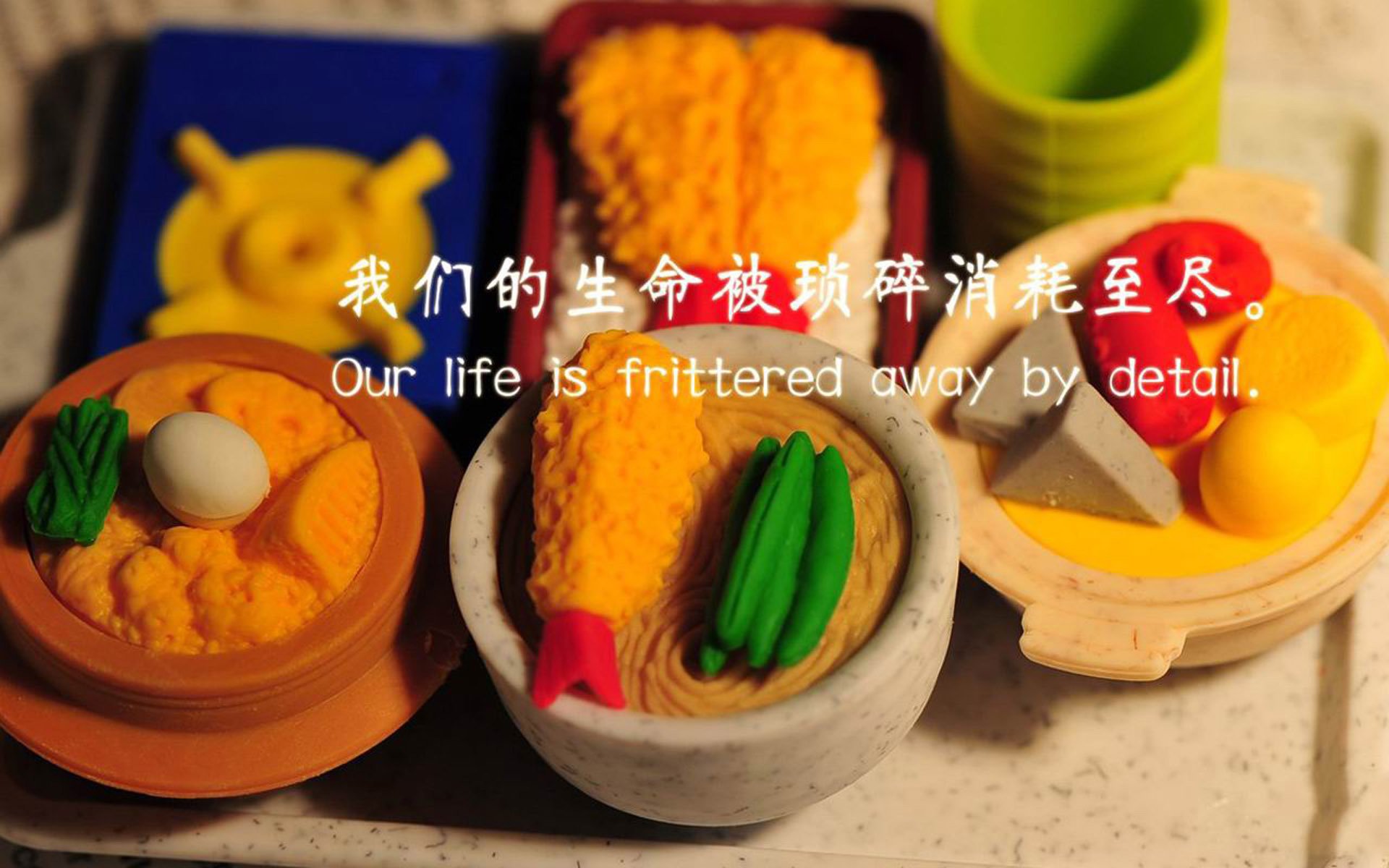 唯一性的历史时刻，威尔士黑马强势晋级对决马德里竞技，富安健洋持续杀伤力改写比赛格局