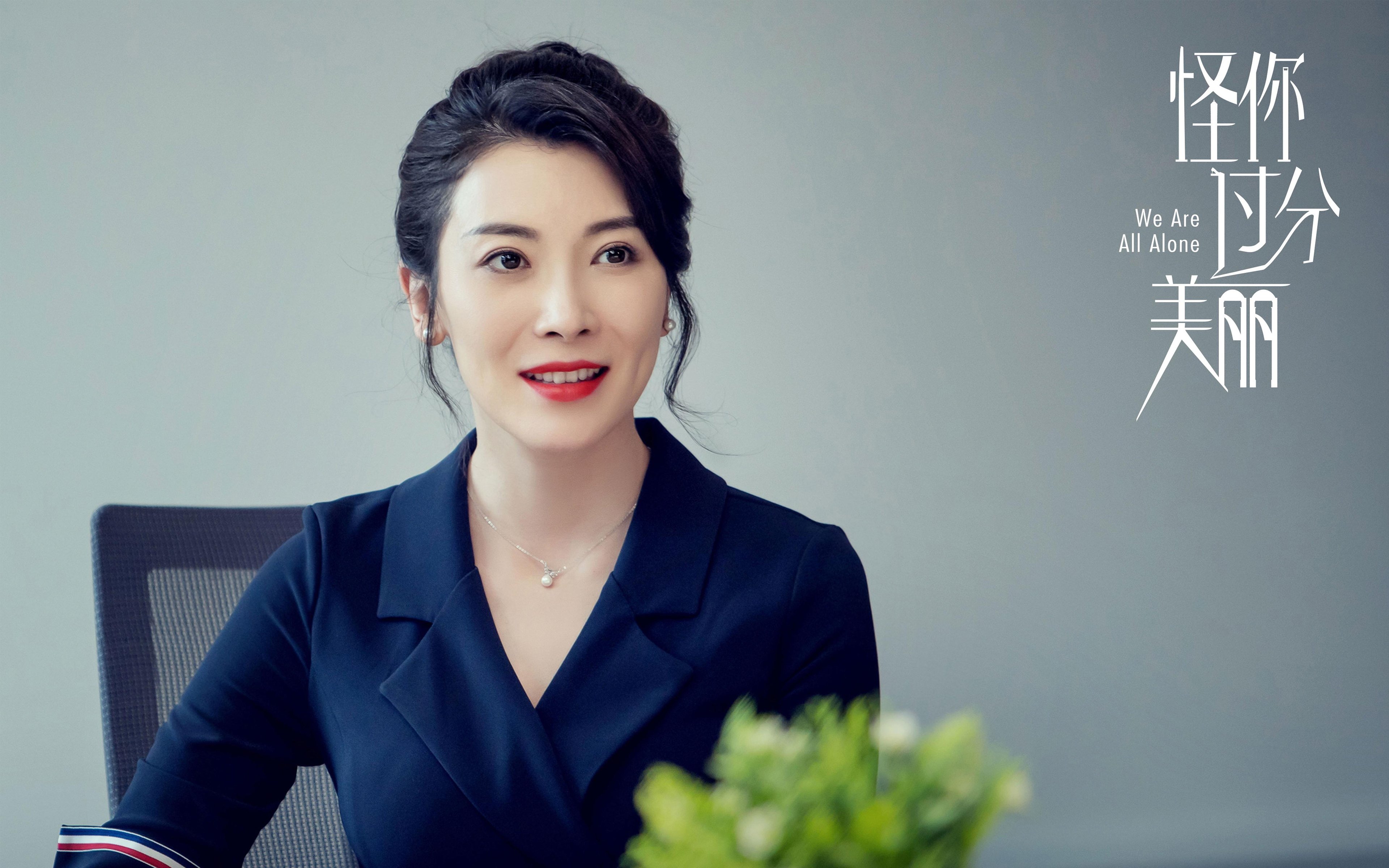 爱游戏官网-格纳布里，在冰岛寒夜中点燃的德甲之光