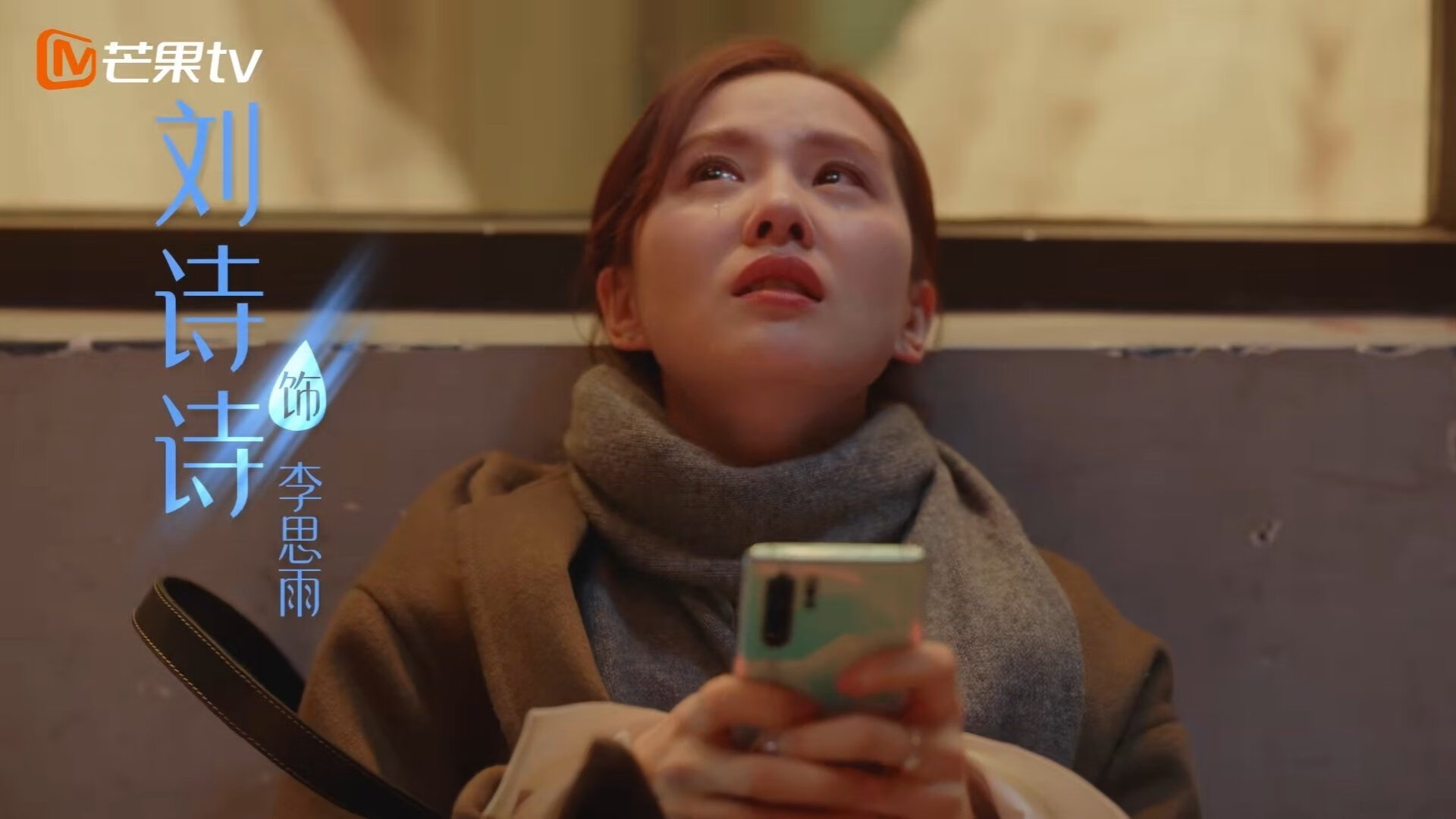 爱游戏官方-独幕剧与致胜奇点，卡拉斯科的爆发如何为罗马书写绝杀史诗