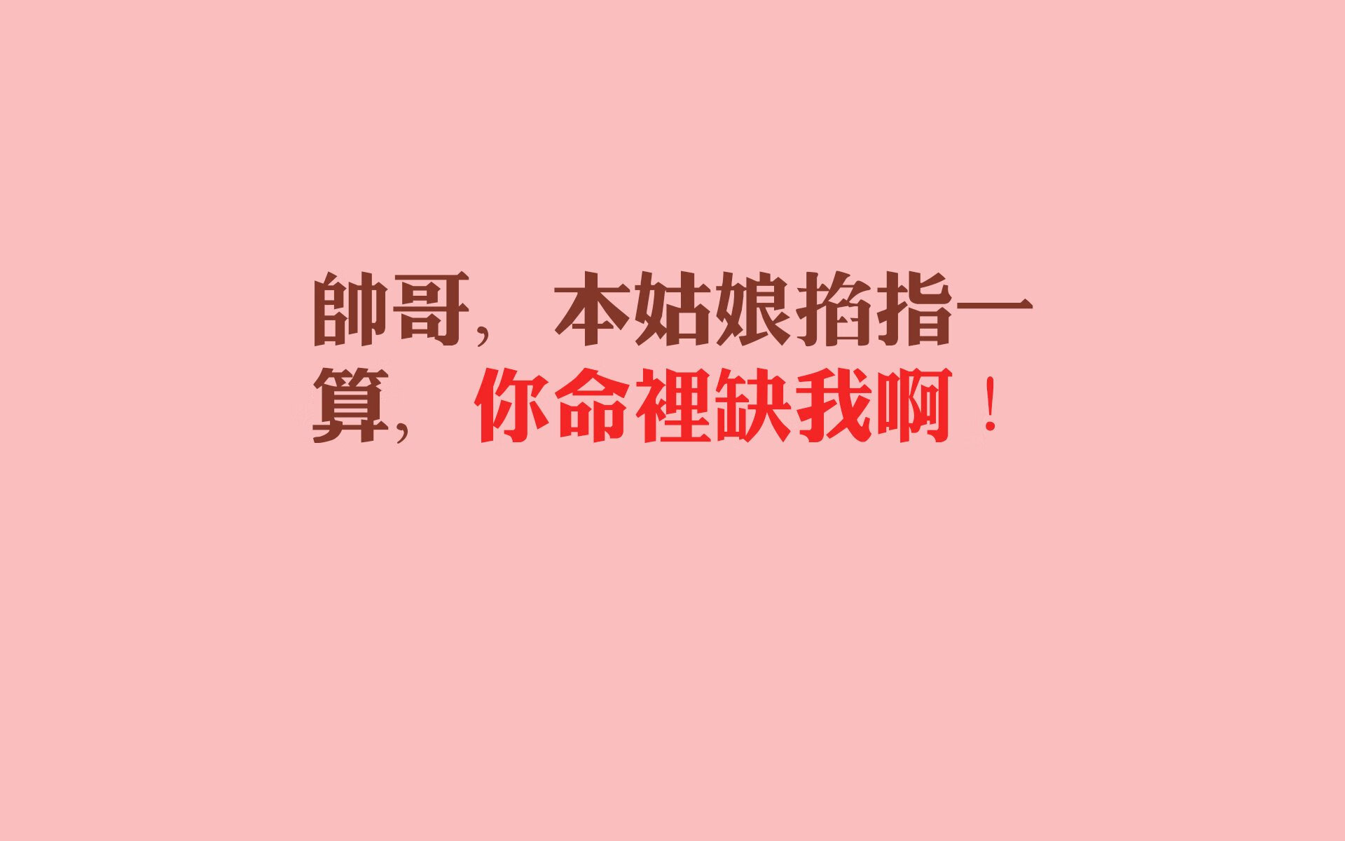 爱游戏入口-防守是另一种进攻，几内亚式缠斗如何让AC米兰陷入铁网