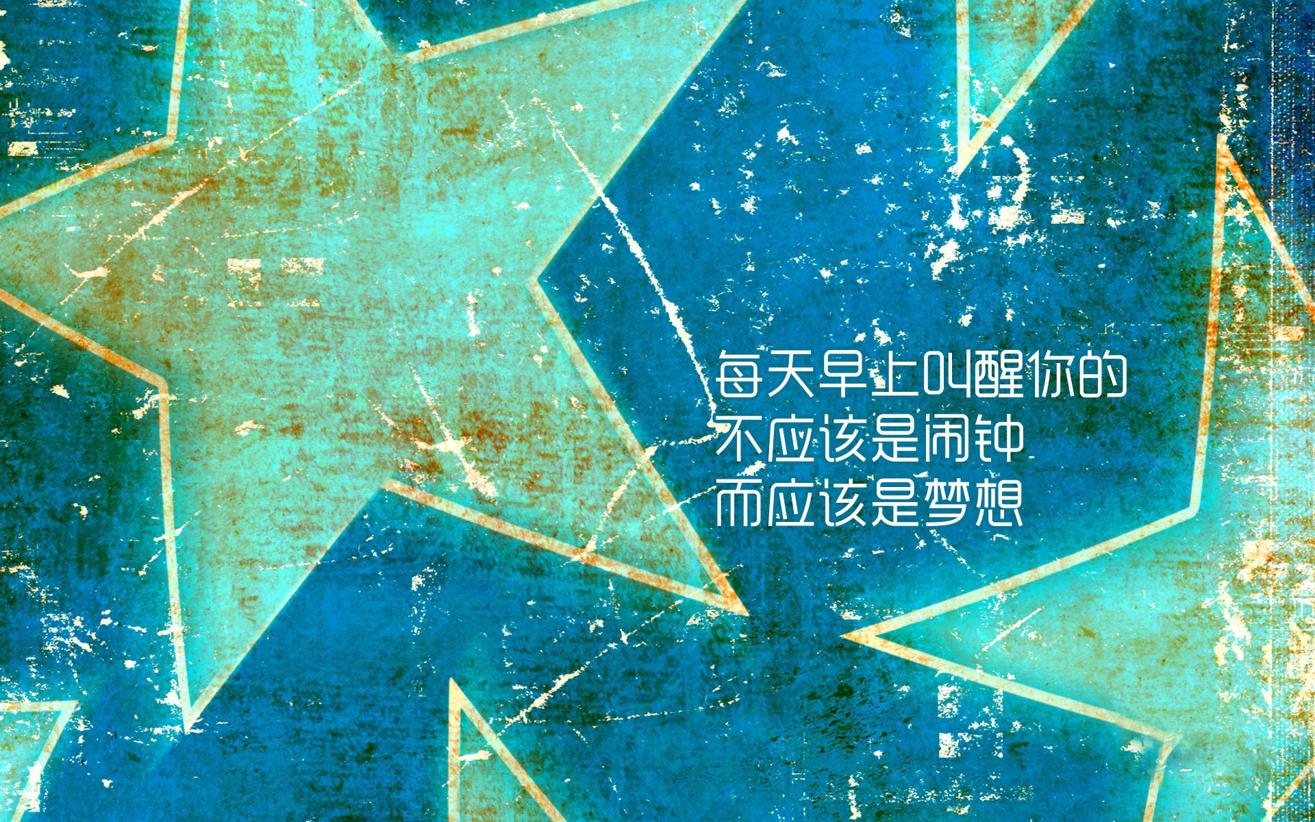 蓝色风暴的最后三秒,2026世界杯A组,努涅斯压哨绝杀让罗马尼亚从地狱回到人间
