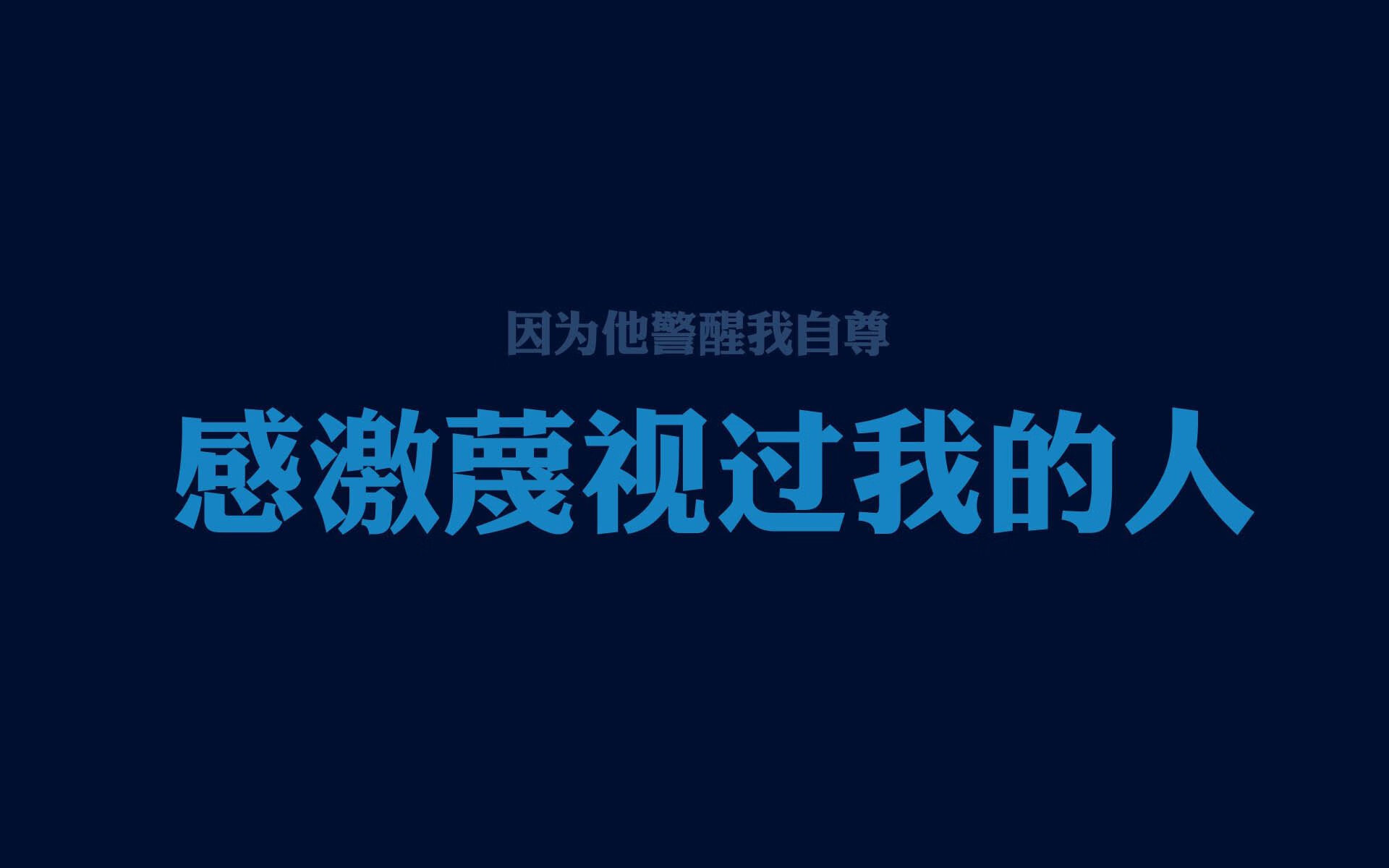 奇迹之夜，当凯恩的光辉刺破北非铁幕，罗马尼亚用绝杀为世界杯奏响最燃序曲